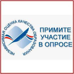 ноко2025