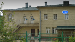 ул. Бурденко, дом 16 А